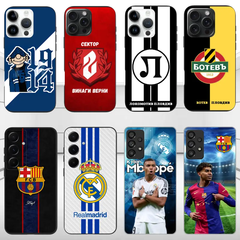 Футбони и Спортни Дизайни на калъфи за телефон